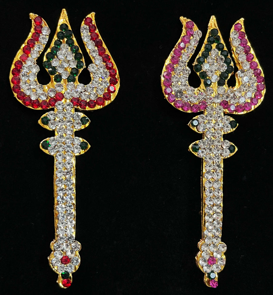 Trishul - Durga, Mariamma, Shiva Ayudha - Pink, green and white / Red, white & green stones on South Indian Stones metal alloy - Length: 3.5 inches
