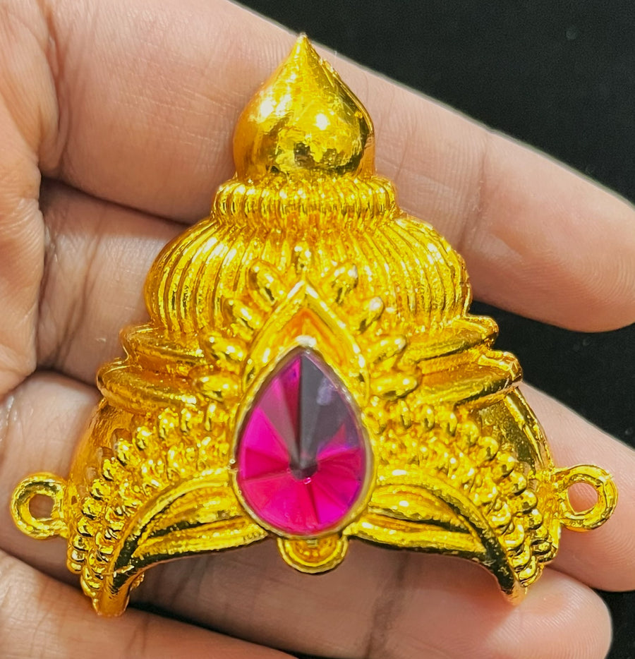 Traditional South Indian glod plated Crown (Kireedam) - Gold - Length: 2.5 inches, Width: 3 inches