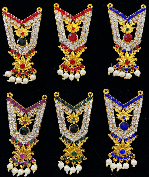 Grand Kavacham Necklace – Full Chest Armour Design - Red, Green & White stones / Pink, green & white stones / Red, Green, Blue & White stones / Red & white / Green & White stones / Blue & white stones on gold plated metal alloy - Length: 3 inches, Width: 1 inches