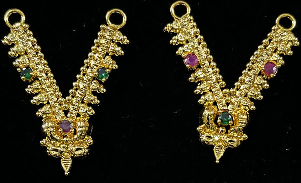 Long Haram – South Indian Temple Jewellery - Red, Green & White stones on gold plated metal alloy - Length: 1.5 inches