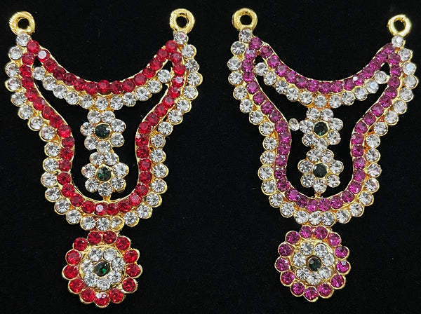 Multi-Layer Temple Haram – Royal Grand Alankaram - Pink, white & green stones / Red, white & green stones on South Indian Stones metal alloy - Length: 2.2 inches, Width: 1.2 inches