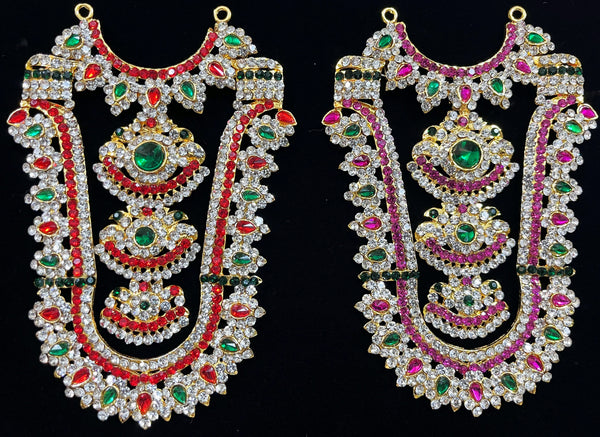 Grand Kavacham Necklace – Full Chest Armour Design - Pink, white & green stones / Red, white & green stones on South Indian Stones metal alloy - Length: 4.5 inches, Width: 1.5 inches