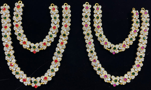 Multi-Layer Temple Haram – Royal Grand Alankaram - Pink, white & green stones / Red, white & green stones on South Indian Stones metal alloy - Length of big necklace: 5 inches, Length of small necklace: 3 inches