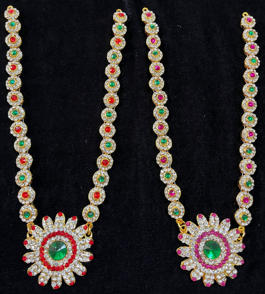 Long Haram – South Indian Temple Jewellery - Pink, white & green stones / Red, white & green stones on South Indian Stones metal alloy - Length: 9 inches