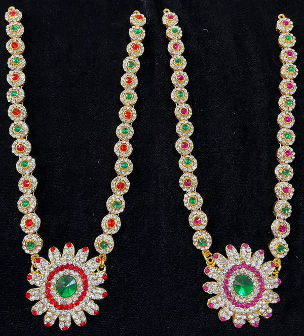 Long Haram – South Indian Temple Jewellery - Pink, white & green stones / Red, white & green stones on South Indian Stones metal alloy - Length: 9 inches