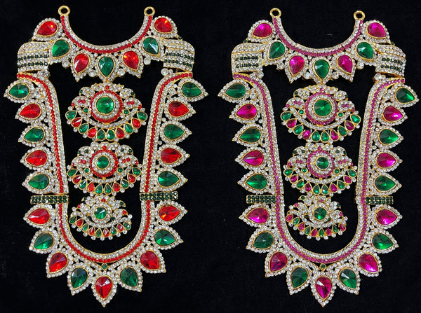 Grand Kavacham Necklace – Full Chest Armour Design - Pink, white & green stones / Red, white & green stones on South Indian Stones metal alloy - Length: 12.5 inches, Width: 4 inches