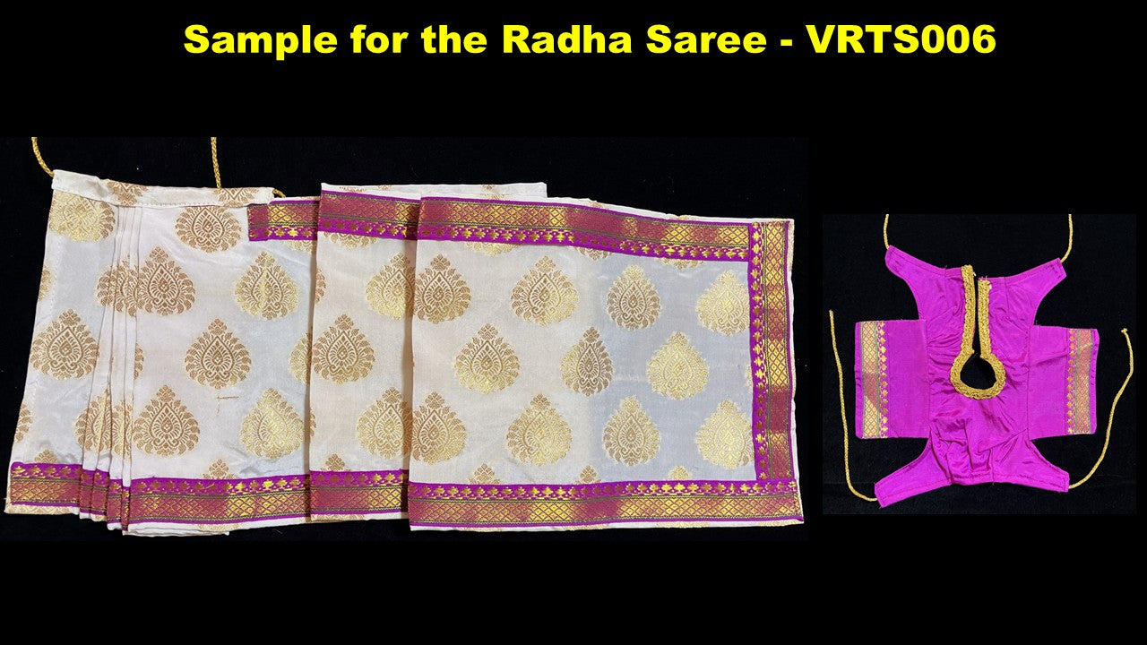 Marble Dust Iskon Radha Krishna Idol, 18 Inches, 1 Set of 2 Pieces 35